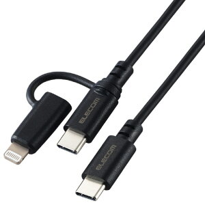 GR 2in1P[u(USB Type-C - USB Type-C/Lightningϊ/MFiF)(2D0m) ubN MPA-CCLAD20BK [MPACCLAD20BK]ySPSPz