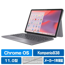 レノボ ノートパソコン Lenovo Chromebook Duet Gen9 ルナグレー 83HH000UJP [83HH000UJP]【RNH】