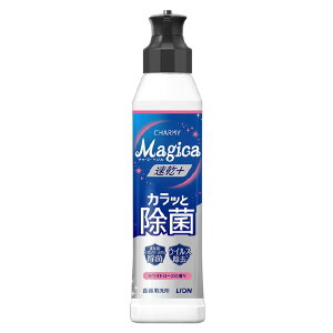 CI +(vX) JbƏ {(220ml) CHARMY Magica zCg[Y̍ }WJzCg-Yz^C220 [}WJzCg-Yz^C220]