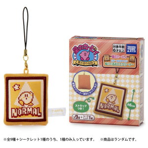 ^Jg~[A[c ̃J[rB Xe[^XACR ʂ݃~jN[i[ J-rCXe-^XACR~jN-i- [J-rCXe-^XACR~jN-i-]