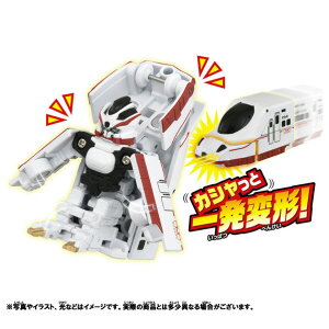 ^Jg~[ VJI `FW U [h NCbN`FW! N700S VJICWNCcN`GWN700SJ [VJICWNCcN`GWN700SJ]