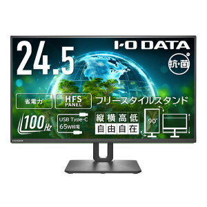 IEOf[^ 24D5^tfBXvC(Rۃf)󒍐Yi ubN LCD-C251SH-F-AG [LCDC251SHFAG]yRNHzySPSPz