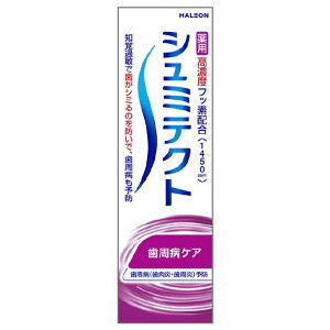A[X V~eNgaPA(95g) V~eNgVVErEPA95G [V~eNgVVErEPA95G]
