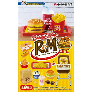 [g ՂTv Burger Shop R&M 8BOX ECo-K-VcvRAhM [ECo-K-VcvRAhM]