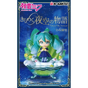 [g y~NV[Yz߂̕ 4BOX ECncl~NLN]mmK^ [ECncl~NLN]mmK^]