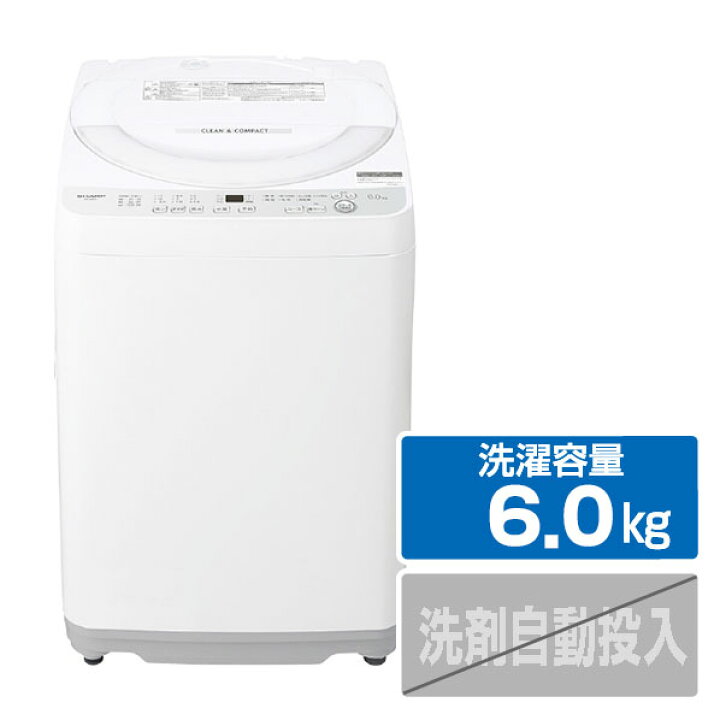 A5033☆シャープ 2020年製 ES-GE6D-T☆ 全自動洗濯機 6.0㎏ 生活家電 1 