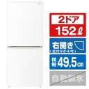 シャープ 152L 2ドア冷蔵庫 e angle select フレークマットホワイト SJ15E4W [SJ15E4W]【RNH】