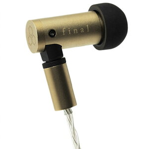 final LCtH S5000 [S5000]yDCSPz