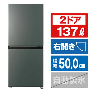 y10/1 Gg[ōőP5{zAQUA yEJz137L 2hA① VvEvX _[NVo[ AQR-14R(DS) [AQR14RDS]yRNHz
