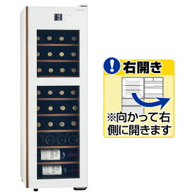 さくら製作所 【右開き】ワインセラー(38本収納) 氷温R M5 ホワイト GX38DM525-RH-W [GX38DM525RHW]