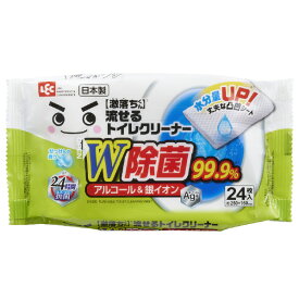 レック GN流せる除菌トイレクリーナー24枚 ナガセルジヨキントイレクリ-ナ-24P [ナガセルジヨキントイレクリ-ナ-24P]