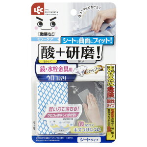 y11/1 Gg[ōőP5{zbN   _ChER V[g^Cv t[c_vX GN_ChERgV-gTvX [GN_ChERgV-gT