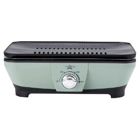 アラジン グラファイト ミニグリラー グリーン CAGMG7AG [CAGMG7AG]