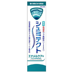 A[X V~eNg GiPA+(90g) V~eNgGiPAvX90G [V~eNgGiPAvX90G]