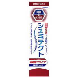 アース製薬 シュミテクト 歯周病ダブルケアEX ダブルミント(90g) シユミテクトダブルケアダブルミント90G [シユミテクトダブルケアダブルミント90G]