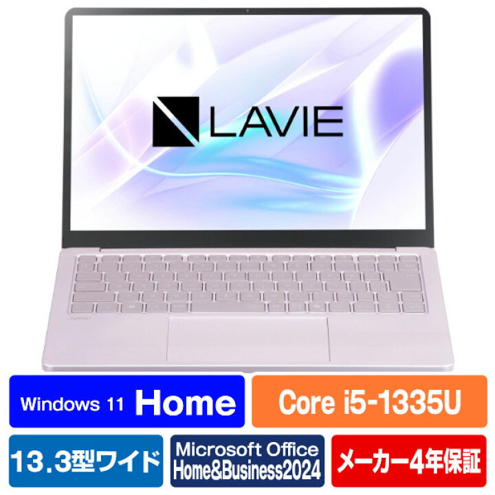 楽天市場】NEC ノートパソコン e angle select LAVIE SOL フェアリー 