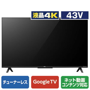 TCL 43V^4KΉt `[i[XX}[ger e angle select 43P65E [43P65E]yRNHzySPSPz