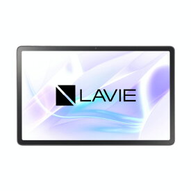 NEC タブレット LAVIE Tab T11 ルナグレー PC-T1175JAS [PCT1175JAS]【RNH】【DCSP】