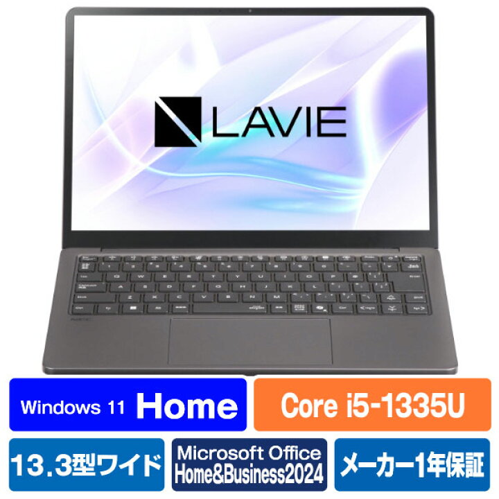 楽天市場】NEC ノートパソコン LAVIE SOL ムーンブラック PC-S1355JAB 