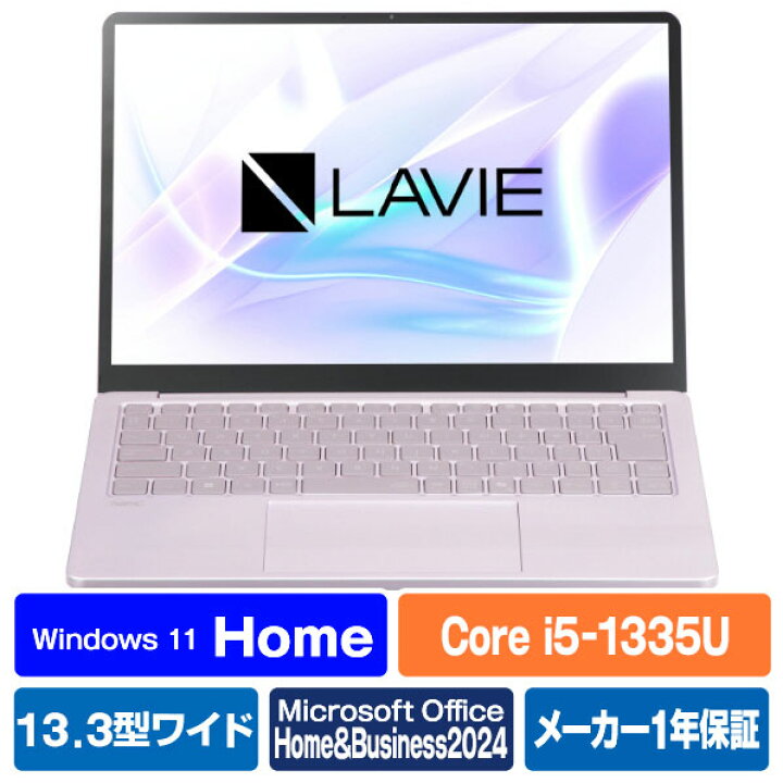 楽天市場】NEC ノートパソコン LAVIE SOL フェアリーパープル PC 