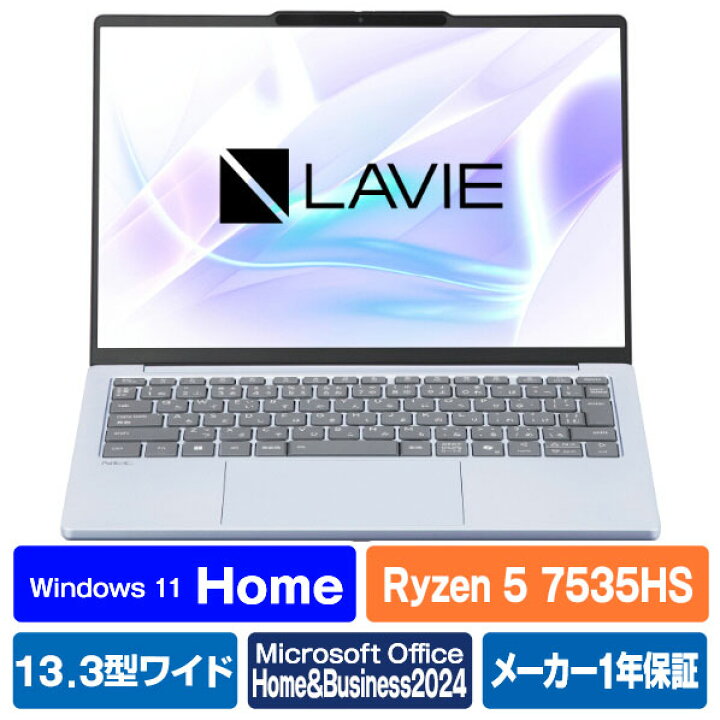 楽天市場】NEC ノートパソコン LAVIE N13 Slim ポーラーブルー PC  