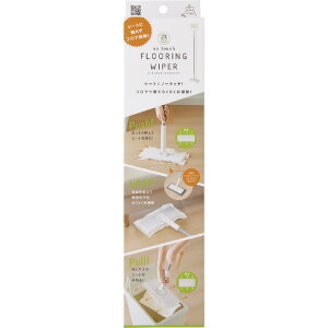 �R�W�b�g �m�[�^�b�`�t���[�����O���C�p�[ �m-�^�c�`�t��-�����O���C�p- [�m-�^�c�`�t��-�����O���C�p-]