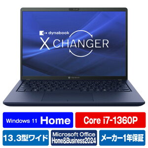 Dynabook m[gp\R dynabook XV[Y _[NebNu[ P1X8YPBL [P1X8YPBL]yRNHz