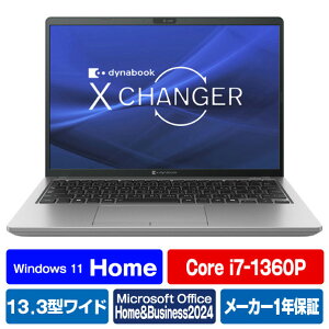 Dynabook m[gp\R dynabook XV[Y _[NebNVo[ P1X8YPBS [P1X8YPBS]yRNHzySPSPz