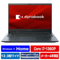 楽天市場】p1g6jpbの通販
