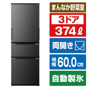 V[v 374L 3hA① ǂhAⓀ① _[NAbVO[ SJ-PW37P-H [SJPW37PH]yRNHz