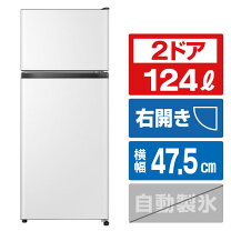 楽天市場】エディオン 冷蔵庫の通販