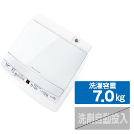 AQUA 7．0kg全自動洗濯機 e angle select ホワイト AQW-S7E4(W) [AQWS7E4W]【RNH】【DCSP】