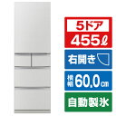 三菱 【右開き】455L 5ドア冷蔵庫 アプリ対応 BDシリーズ フラットリネンホワイト MR-BD46M-W [MRBD46MW]【RNH】【SPMS】