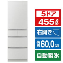 楽天市場】三菱 冷蔵庫 462の通販 