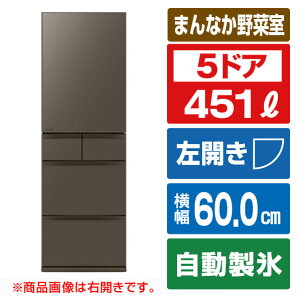 OH yJz451L 5hA① AvΉ MDV[Y tbgAo[O[ MR-MD45ML-H [MRMD45MLH]yRNHz