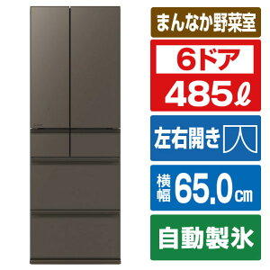 OH 485L 6hA① Ђтe MZV[Y OhAo[O[ MR-MZ49M-H [MRMZ49MH]yRNHz
