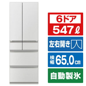 OH 547L 6hA① Ђтe WZV[Y OhlzCg MR-WZ55M-W [MRWZ55MW]yRNHz