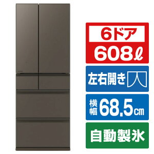 OH 608L 6hA① Ђтe WZV[Y OhAo[O[ MR-WZ61M-H [MRWZ61MH]yRNHz