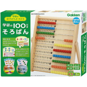 wXeCt w100ʂ΂ KcPm100^}\o [KcPm100^}\o]