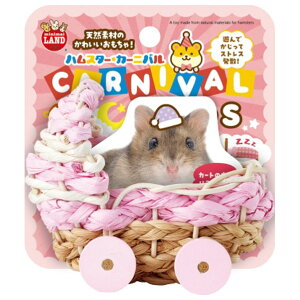 }J nJ[jo₷݃J[g(S) nX^-J-joIX~J-gS [nX^-J-joIX~J-gS]