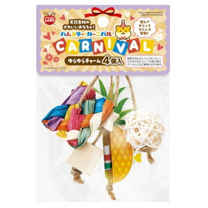 y11/1 Gg[ōőP5{z}J nJ[jo`[4 nX^-J-jo`-4R [nX^-J-jo`-4R]