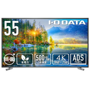 IEOf[^ 55^4KtfBXvC(Rۃf) LCD-U551D-AG [LCDU551DAG]yRNHzySPSPz