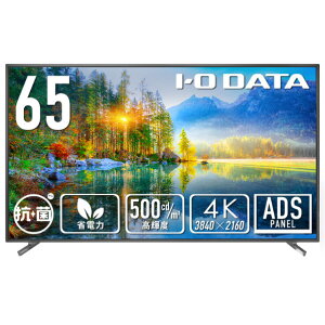 IEOf[^ 65^4KtfBXvC (Rۃf) LCD-U651D-AG [LCDU651DAG]yRNHzySPSPz