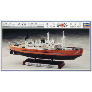 nZK 1/350 ɊϑD @J g񎟓ɊϑhyĔ́z nZK 40066 \E _CjW^C [H350t40066\E]