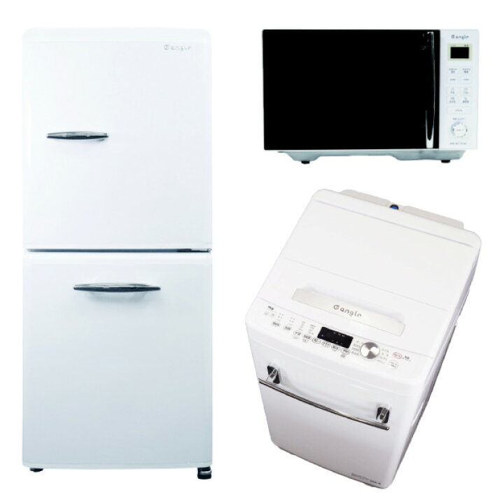 楽天市場】家電セット 一人暮らし e angle e angleパック(ホワイト 