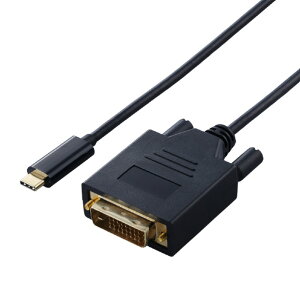 GR USB Type-C(TM) - DVIϊP[u(1.0m) ubN CAC-CDVI10BK2 [CACCDVI10BK2]yEGKPz