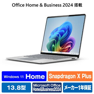 }CN\tg Surface Laptop(7) 13D8h Snapdragon X Plus/16/512 Office 2024  v`i EP2-18282 [EP218282]yRNHz