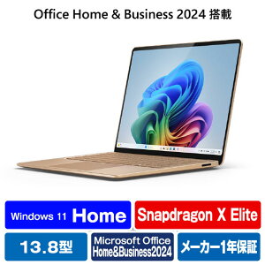 }CN\tg Surface Laptop(7) 13D8h Snapdragon X Elite/16/1TB Office 2024  f[ EP2-18293 [EP218293]yRNHzySPSPz