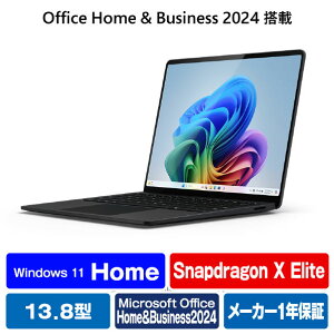 }CN\tg Surface Laptop(7) 13D8h Snapdragon X Elite/16/1TB Office 2024  ubN EP2-18294 [EP218294]yRNHzySPSPz