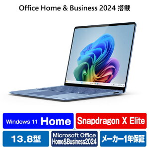 }CN\tg Surface Laptop(7) 13D8h Snapdragon X Elite/16/1TB Office 2024  Tt@CA EP2-18295 [EP218295]yRNHzySPSPz